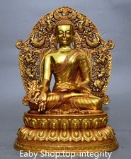 13.8'' Xizang Bronze Or