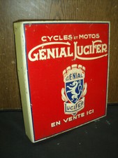 RARE TOLE PEINTE POTENCE