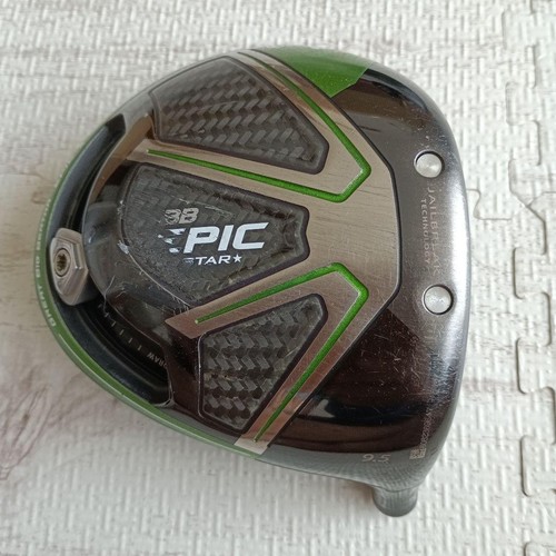 Utilisé callaway gbb epic - [utilisé],