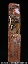5,8" ancien chinois Shoushan