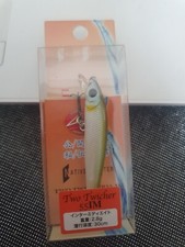 Leurre Lucky Craft Two twicher