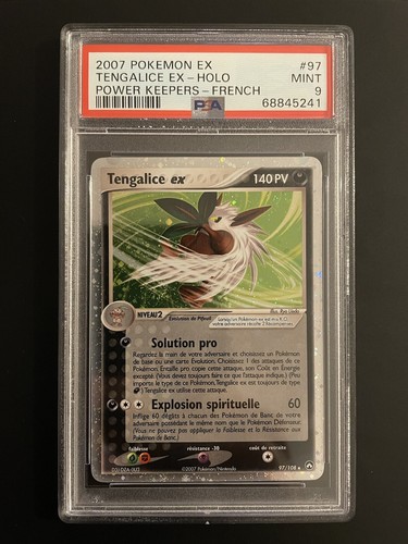 Carte pokemon tengalice - tengalice, ex