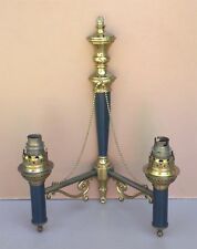 Applique double LUNEL vintage laiton doré noirci ancien luminaire murale sconce