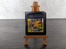 Color 82 in 1 - cartouche 82