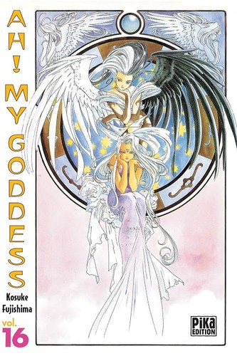 Goddess tome 16 - ah, !