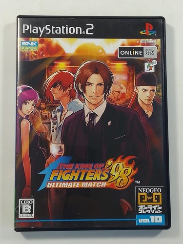 The king fighters - the,