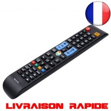 ✅ Télécommande Universelle
