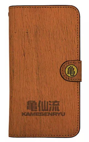 Coque smartphone style