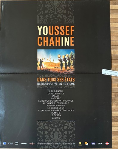 Affiche cinéma rétrospective - cinéma,