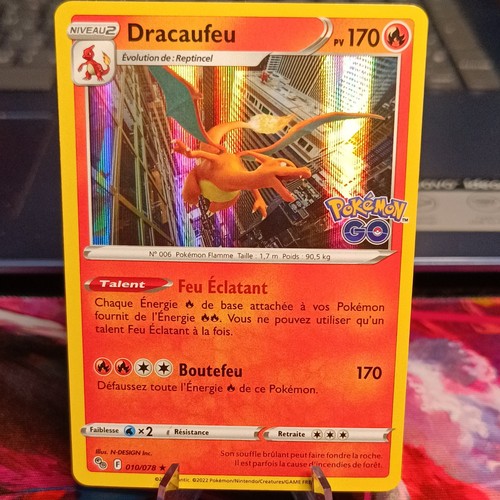 ❤️promo❤️Carte
