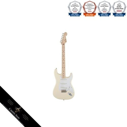 Guitare électrique fender - guitare,