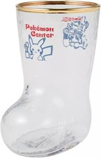 Bottes Pikachu en verre café