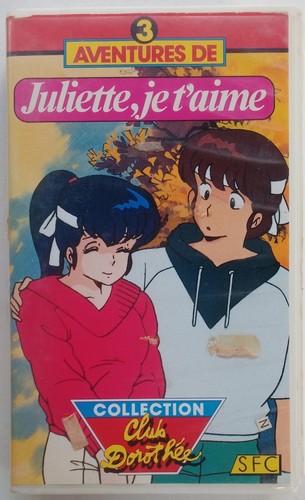 Vhs club dorothée juliette - club,