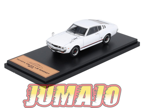 Jpl56 hachette japon - 1/43,