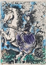 Amazone D'après Pablo Picasso