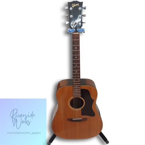 Guitare acoustique gibson 55 - acoustique, j-55