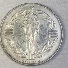 MEDAILLE 41 mm EUROPA ECU 1979 / SANS CAPSULE