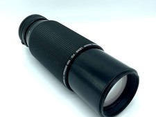 Canon 100-300Mm 1:5.6 Objectif