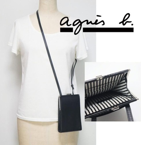 Brand new with box - , agnes