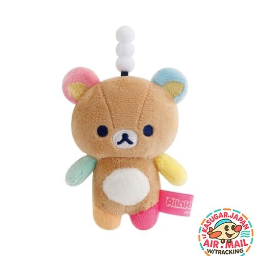 Peluche san rilakkuma lab - peluche,