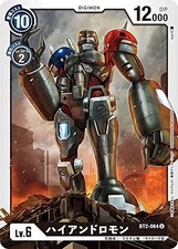 Jeu de cartes Digimon BT2-064 High et Romon (U Ancomon) Booster Ultimate...