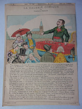 La Galerie Comique de Gustave Frison n°25 : " Le Bonimenteur " fin XIXe