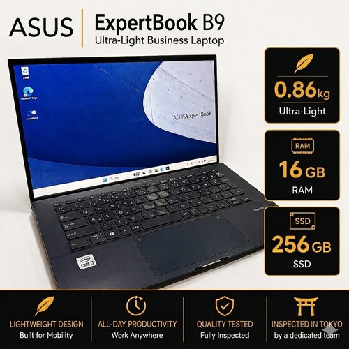 Asus expertbook b9450fa - expertbook, b9