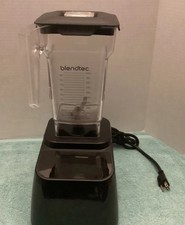 Blendtec Designer 625 Blender