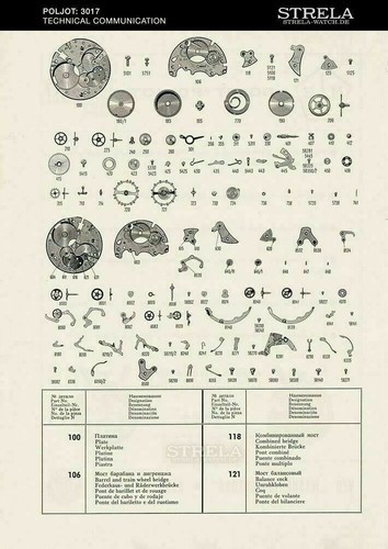 Poljot cal 3017 - , 8120