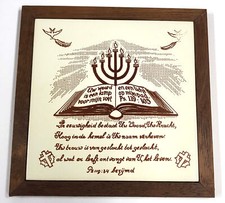 Vintage Mosa Holland Bible Verset Tuiles En Bois Cadre – Dutch Scripture –