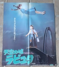poster affiche japonaise revue france LE CHATEAU DANS LE CIEL 55x44cm MIYAZAKI