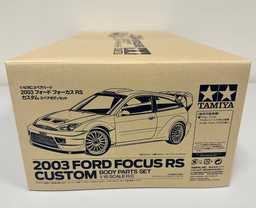 Tamiya carrosserie ford focus - tamiya,