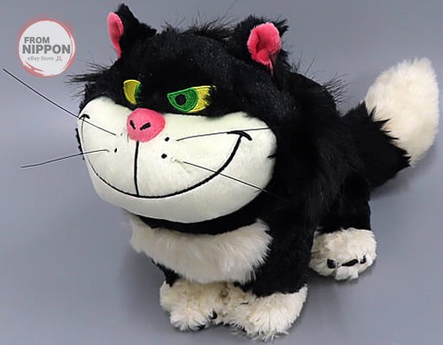 Peluche disney store limited - peluche,