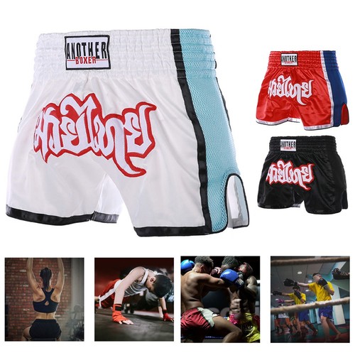 Short fitness confortable - short, de