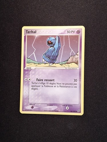 Terhal 107 deoxys carte - deoxys,