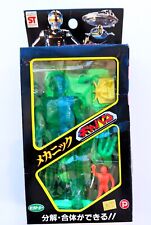 X-OR (Gavan) - Popy - Figurine articulée translucide "Mechanic Gavan" - Bleu