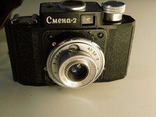 Appareil photo Smena 2 russe