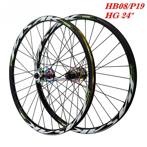Mountain bike wheelset - bike,