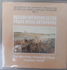 Pâque russe orthodoxe
