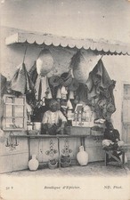 CP TUNISIE BOUTIQUE D'EPICIER - 83733