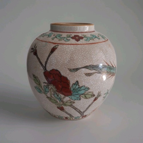 Vase chinois ancien porcelaine - chinois,