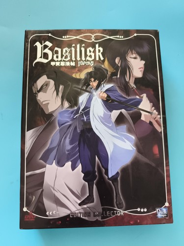 Coffret dvd basilisk edition - dvd,