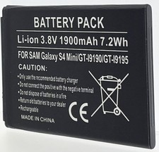 Batterie pour SAMSUNG GALAXY