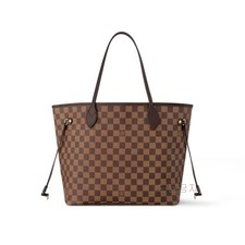 Louis Vuitton Sac en toile