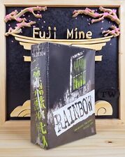 Manga - Rainbow - Coffret 1-3 (scellé)