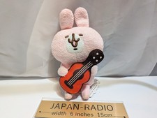 Peluche poupée Usagi
