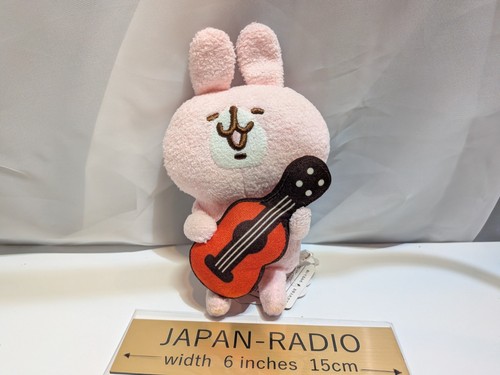 Peluche poupée usagi - peluche,