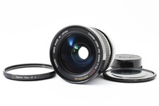 [Super Rare Presque Inutilisé