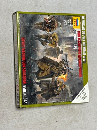 Soviet machine gun sqad - machine, 1:72