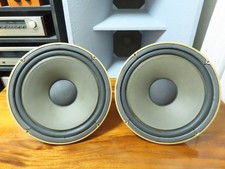 Paire TANNOY HPD385 2 voies Alnico gamme complète 15" JP fonctionnelle